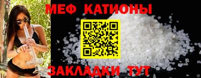 гидра Рязань