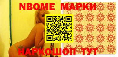 меф VHQ Рузаевка