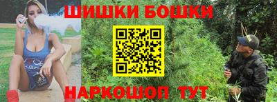 прущий лед Рыбинск