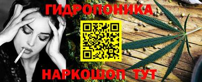 меф VHQ Рузаевка