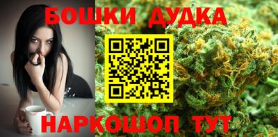 меф VHQ Рузаевка