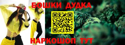 меф VHQ Рузаевка
