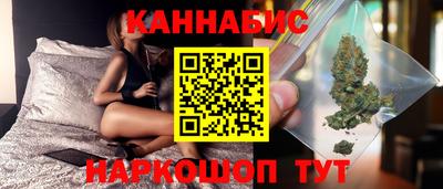 меф VHQ Рузаевка