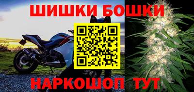 меф VHQ Рузаевка