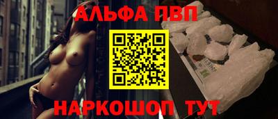 гидра Рязань