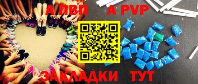 меф VHQ Рузаевка