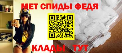 прущий лед Рыбинск