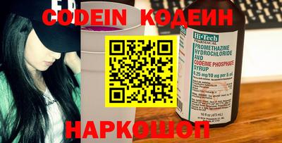 меф VHQ Рузаевка