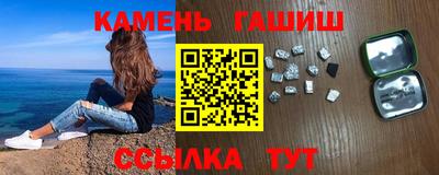 меф VHQ Рузаевка