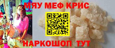 гидра Рязань