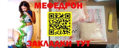 гидра Рязань