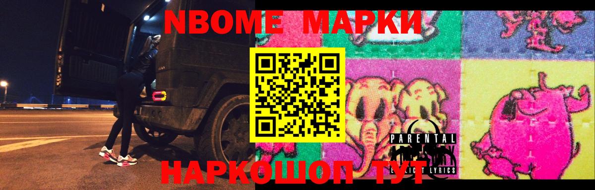 LSD-25 экстази ecstasy  LSD-25 экстази ecstasy  omg вход  Сосновый Бор  Вход с VPN 
